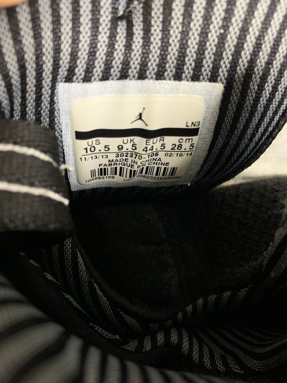 Nike Air Jordan 9 IX Retro Barons Men Size 10.5 alternate view 6