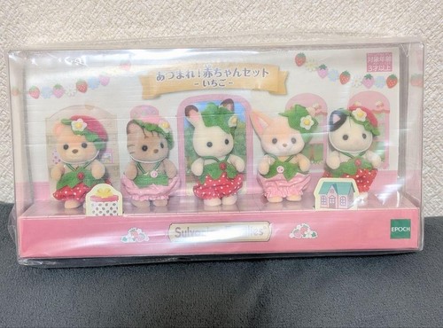 Sylvanian Families Baby Gathering Set - Strawberry (5 Figures)