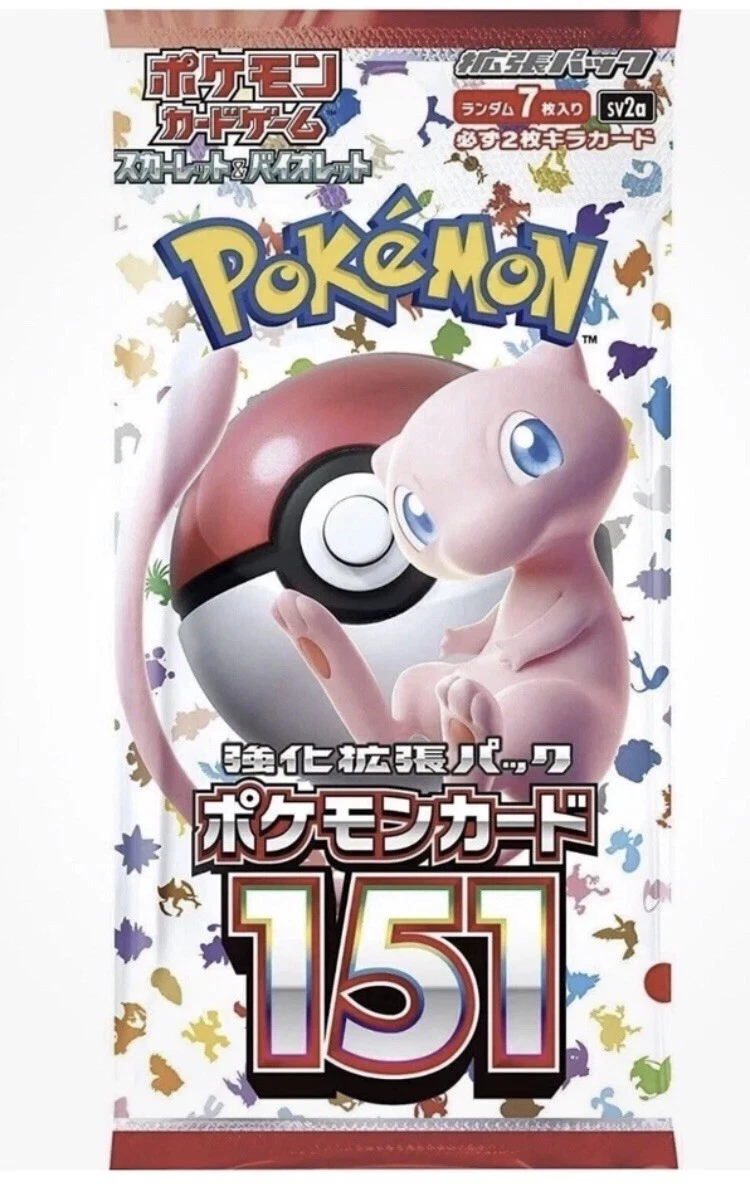 精灵宝可梦TCG Grade 10 密封收藏卡游戏包日本| eBay