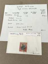 North Borneo HV Stamp Scott Cat 104  MH 1899-1900 4cent deep rose/black