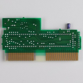 Widget NES Nintendo Game - Authentic/Cleaned/Tested - Atlus