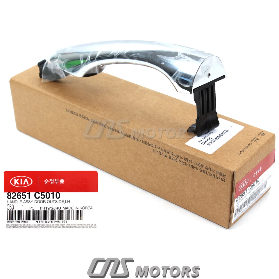 ⭐OEM⭐ Outside Door Handle Chrome LEFT DRIVER for 16-19 Kia Sorento 82651C5010 - Изображение 2 из 4