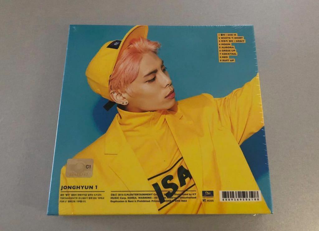 SHINee JONGHYUN She is ポスター　ジョンヒョン　チョア