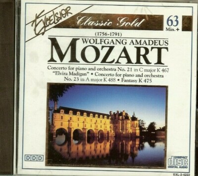 モーツァルト　純金CD       WOLFGANG AMADEUS Wolfgang Amadeus Mozart - Classic Gold - CD - PREPLAYED