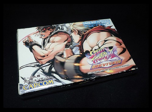 Gba Super Street Fighter 2x Revival Capcom Unused Storage Japanese Retro Game Ebay