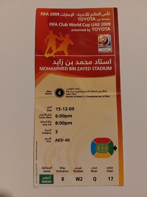 Used Ticket FIFA Club World Cup 2009 #4 Pohang Steelers vs Estudiantes La Plata