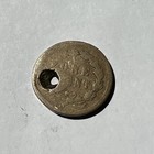 1869 INDIAN HEAD ONE CENT WITH LARGE HOLE - INDIAN HEAD PENNY — photo 2