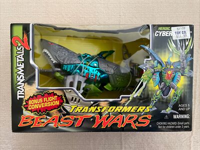 CYBERSHARK Hasbro Transformers Beast Wars  Transmetals 2 toy