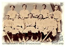 2019 Allen and Ginter Base and Gold Border Singles