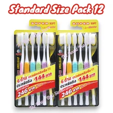 Systema Original Super Soft Toothbrush Medium Size - Value Pack Bundle of 12