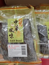  DRIED SEAWEED 100g億寶牌  海帶