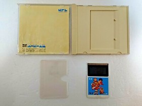 Mahjong Haoden KAISER'S QUEST Mahjong NEC PC ENGINE Hu card Japan Manual