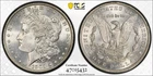 1901 S Morgan Silver Dollar $1 PCGS MS 64