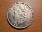 1882-O Morgan Silver Dollar $1 AU New Orleans Mint Nice details