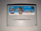 Hero Senki Project Olympus Super Famicom SNES Cart Only - Tested And Working