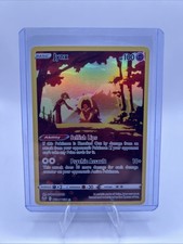 Jynx TG04/TG30 Swsh12: Sword & Shield - Silver Tempest Trainer Gallery Holo