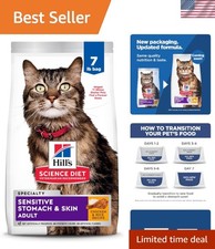 Adult 1-6 Sensitive Stomach & Skin Dry Cat Food, Chicken & Rice, 7 lb. Bag Up...