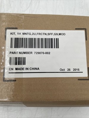 HPE 729870-001 / 002 QUICK DEPLOY RAIL SYSTEM 2U SLIDING KIT