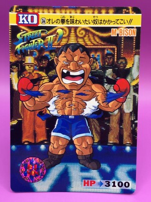 M. Bison Set of 5 TCG Street Fighter 2 Super Famicom Video Game