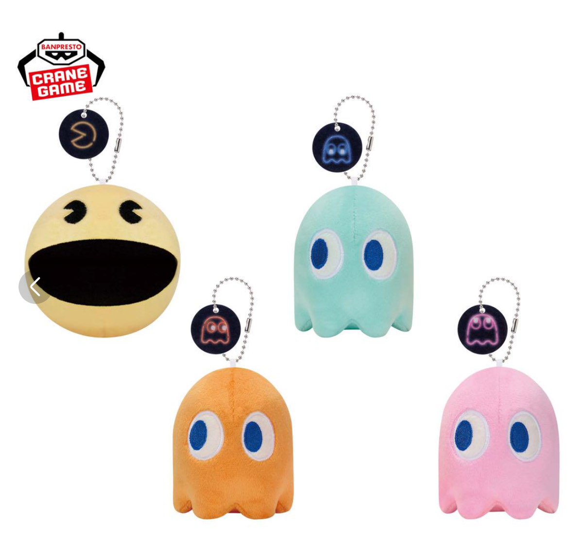 Pac-Man Plush doll with Ball Chain Neon Pop Complete Set 2024 | eBay