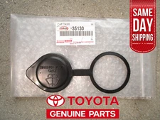 FITS: 89 - 95 TOYOTA PICKUP WINDSHIELD WASHER RESERVOIR TANK CAP OEM BRAND NEW