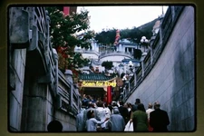 People at Tiger Balm Garden, Hong Kong in 1963, Kodachrome Slide aa 7-21b