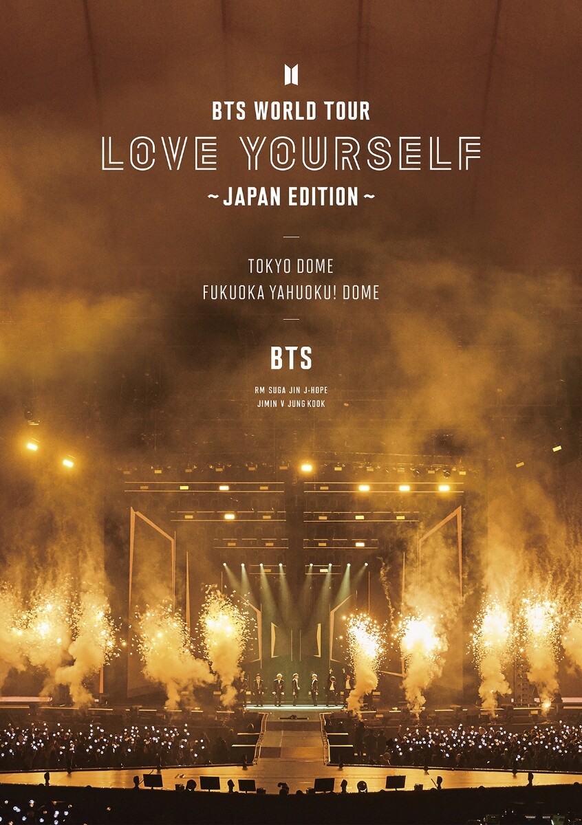 New BTS WORLD TOUR LOVE YOURSELF JAPAN EDITION 2 Blu-ray