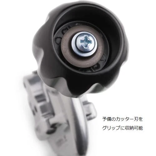 154 31652 Quick Acting Tube Cutter, 1-7/8-inch to 4-1/2-inch Tubing Cutter - Image 3 of 3