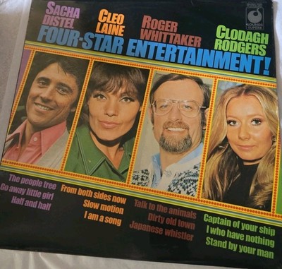 Four Star Entertainment Vinyl Album Great Condition