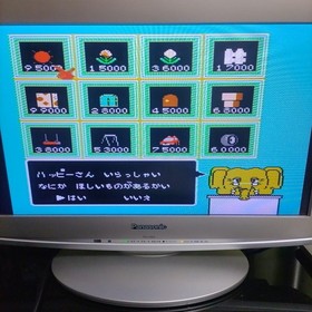 Mappy Kids Nintendo Famicom FC Japan JP ver Used Tested Action Platform Game