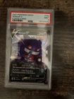 Pokemon Gengar v Fusion Strike Holo Ultra Rare Card 156/264 PSA 9