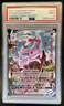 2021 Pokemon SWSH Fusion Strike Espeon VMAX Secret Rare #270/264 PSA 9