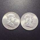 Lot Of 2 Franklin Liberty Bell Half Dollars 90% Silver Lot 1960
