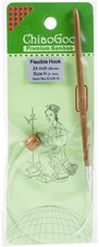 ChiaoGoo Flexible Tunisian Hook 24"-Size H8/5mm - 5124-H