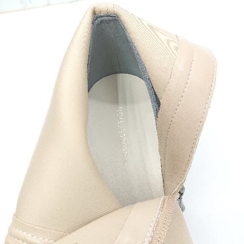 Willselection Will Selection Short Boots Size 02 … - image 8