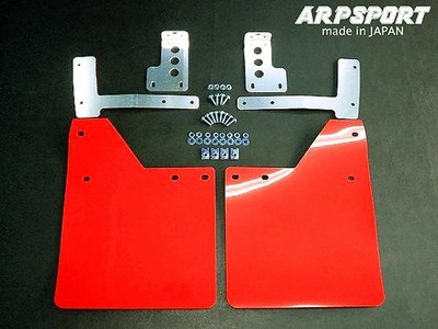 LAILE BEATRUSH MUD FLAPS BLUE REAR FOR SUBARU IMPREZA WRX GC8 A6660-R