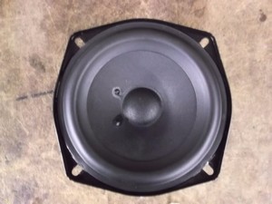 8 ohm 20 watt speaker