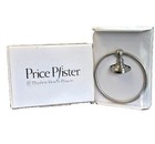 Pfister Brass Bathroom Towel Racks