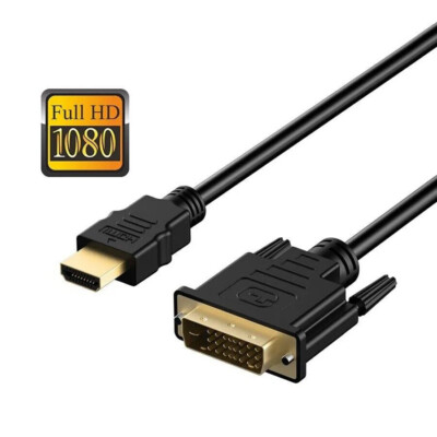 HDMI - DVI-Kabel, 1,5M, Full HD, 60Hz, 3D-fähig, 24+1 Pin, für Laptop, Projector