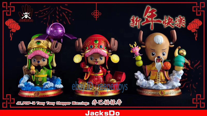 Jacksdo Tony Tony Chopper Statue Painted Model Strong Happy New Year Gk Anime Ebay