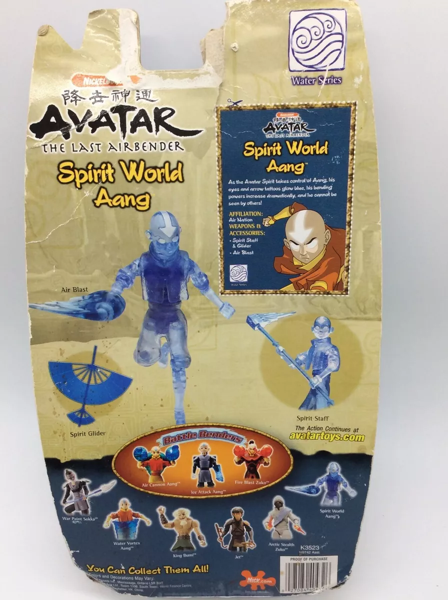 2006 Avatar KING BUMI 7 Action Figure Mattel Viacom The Last Air Bender