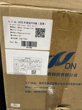 DN-biotech 96-Well PCR Plate, 0.2ml, Standard, Half-Skirt 200pcs/case