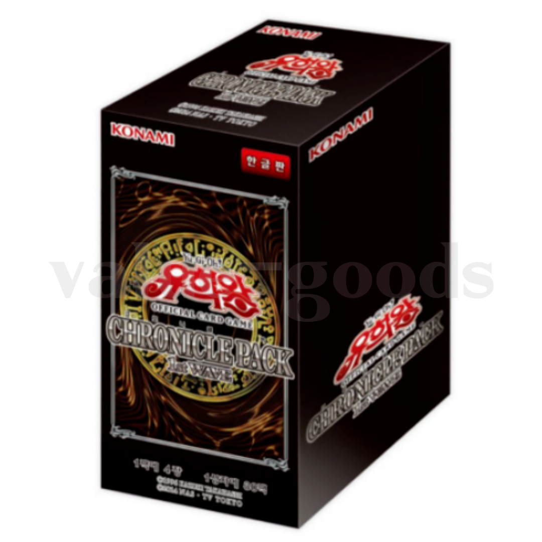 yugioh chronicle pack 1st wave card list Structure Decks Yu-Gi-Oh! TRADING GAME Generic Yugioh Official Cards Chronicle