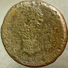 Gaius and Lucius Emperor Augustus Sestertius 6BC-14AD Roman Provincial Scarce