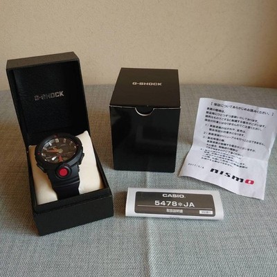 CASIO G-SHOCK NISSAN NISMO GT-R GA-500 Watch Black Digital Analog