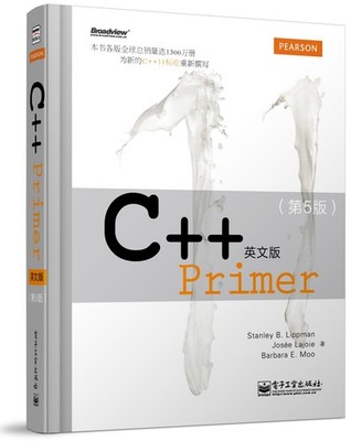 The English version of C + + Primer ( 5th Edition )(Chinese Edition)