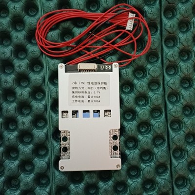 BMS 7S 24V 100A 3.7v Li-ion Battery Protection Board E-Bike Scooter Pack NIB