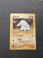Phanpy Neo Genesis Japanese Pokemon Card No.231 Uncommon Vintage Old Back LP