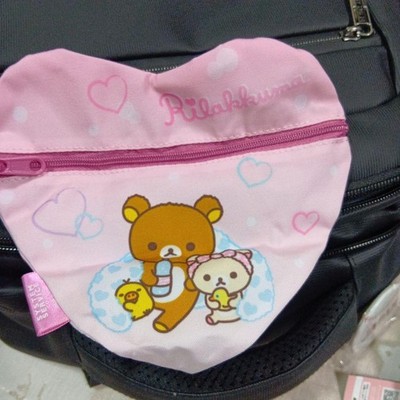 Rilakkuma Heart Bathtime Assortment with Heart Pouch - New Unused