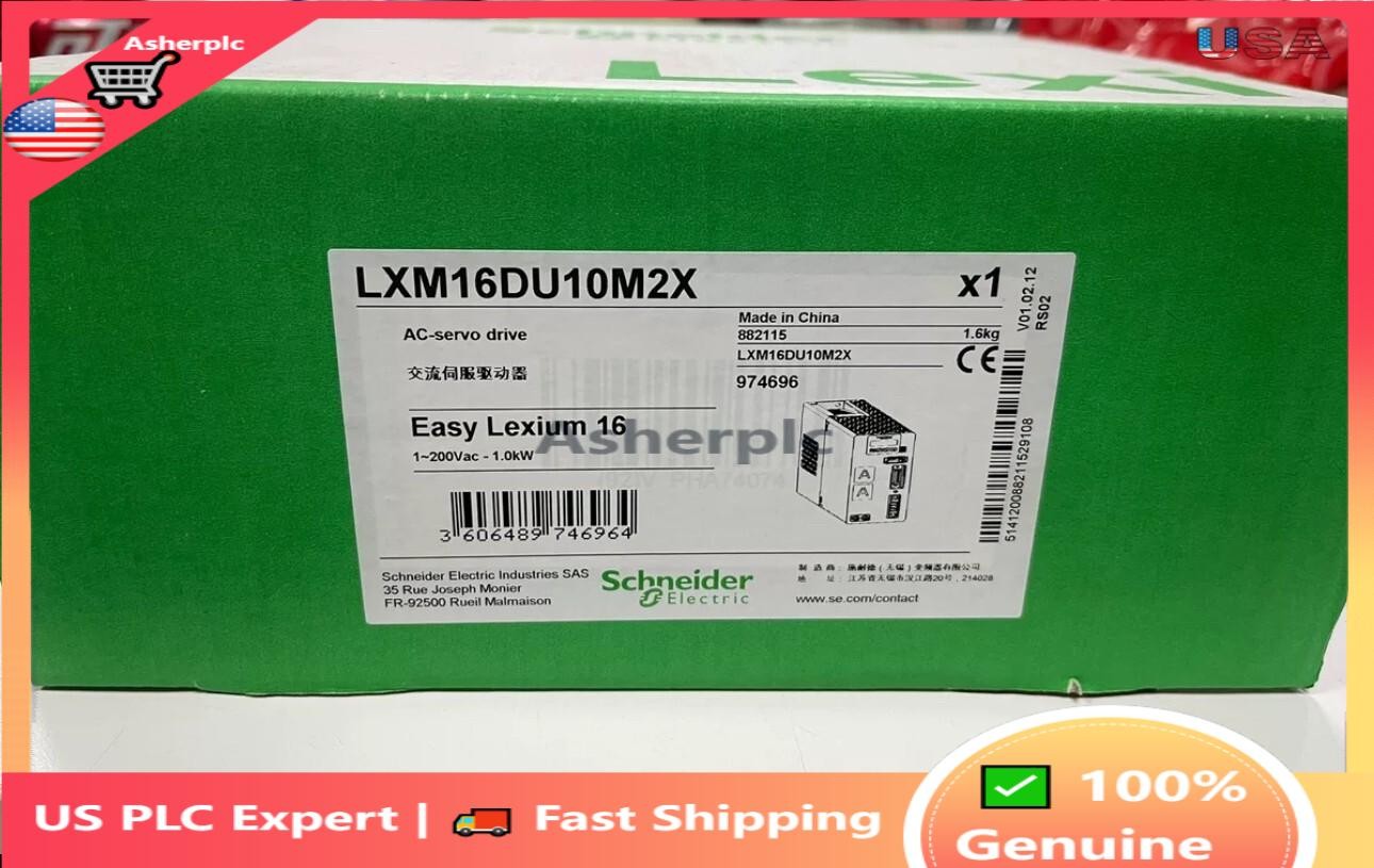LXM16DU10M2X 100% brand new original servo drive, free shipping LXM16DU10M2X